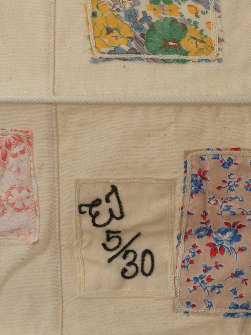 Gem Patchwork 5/30 - Thumbnail 3